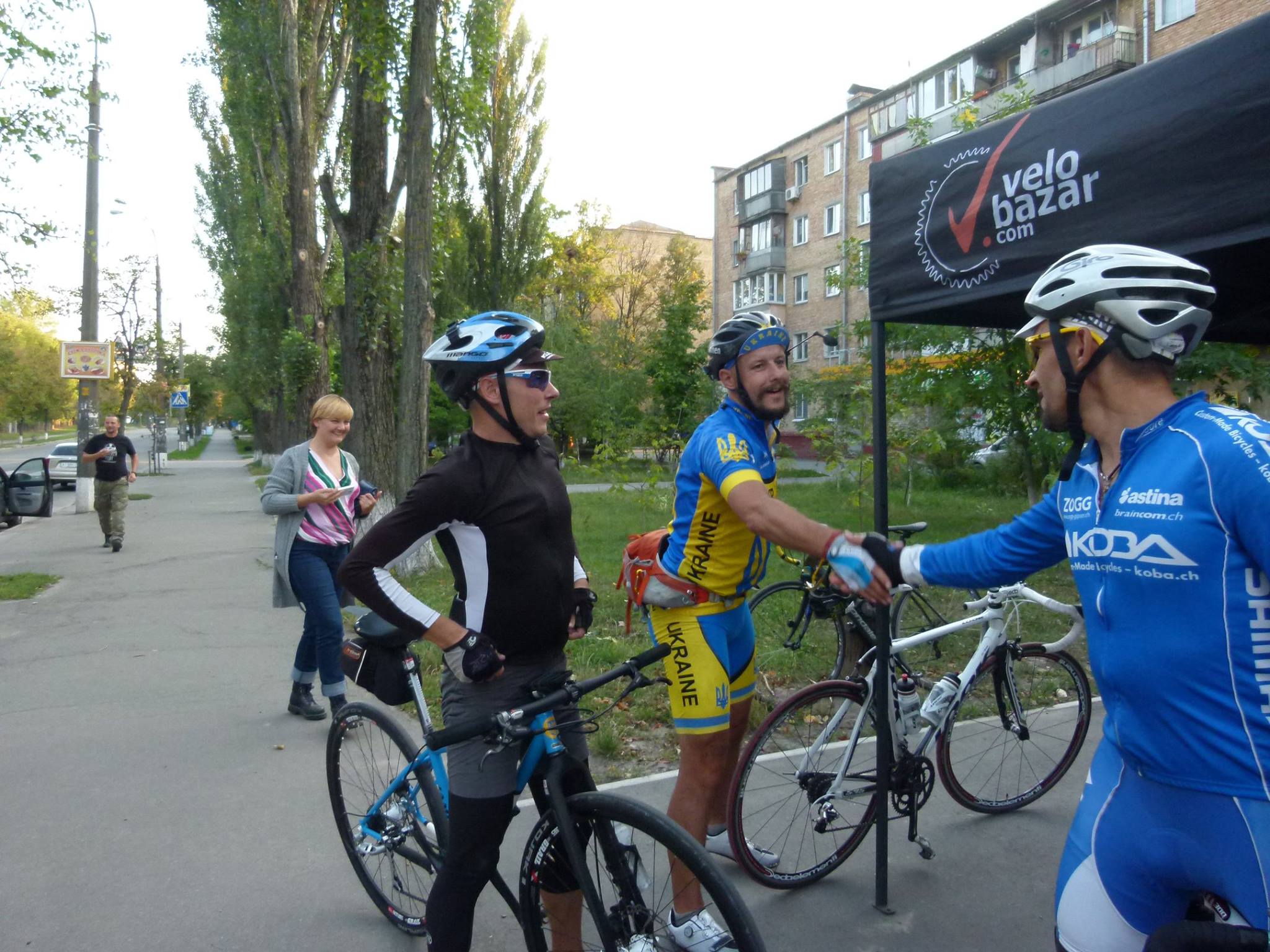 Общественная организация KyivBicycleClub