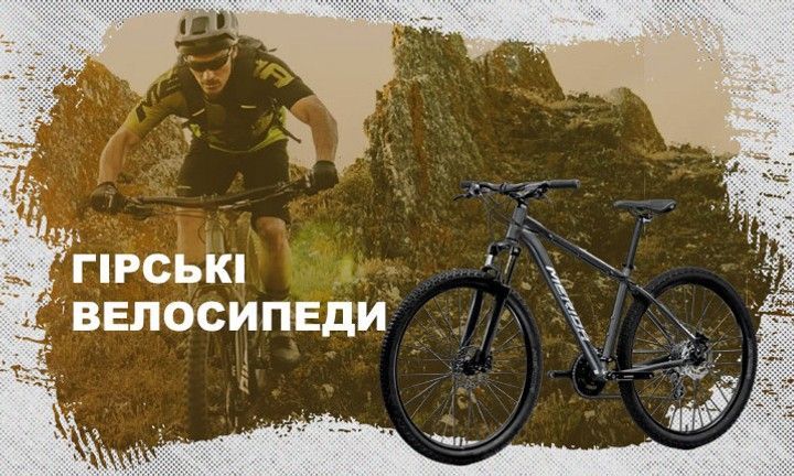 Інтернет-магазин KATAY