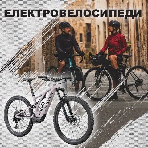 Інтернет-магазин KATAY