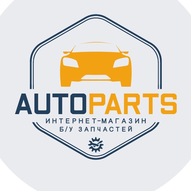 Autoparts - інтернет-магазин Б/У запчастин