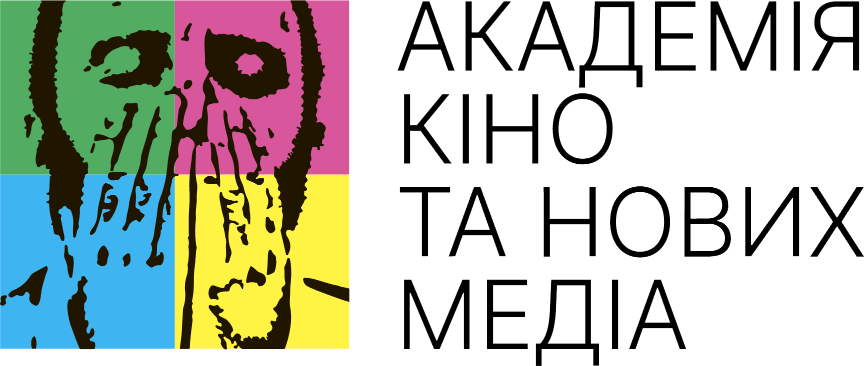 Академія кіно та нових медіа