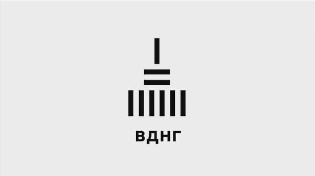 Національний комплекс «Експоцентр України»