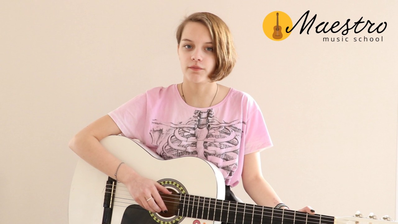 Музична школа Maestro Music School