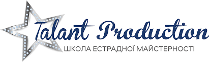 Школа естрадної майстерності Talant production