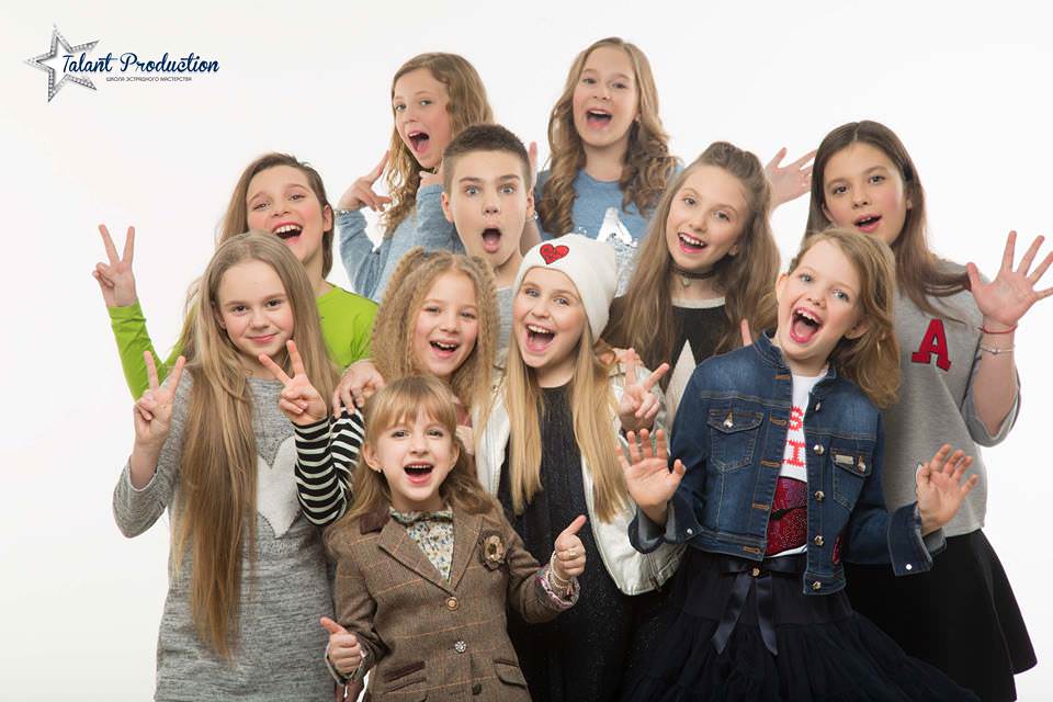 Школа естрадної майстерності Talant production