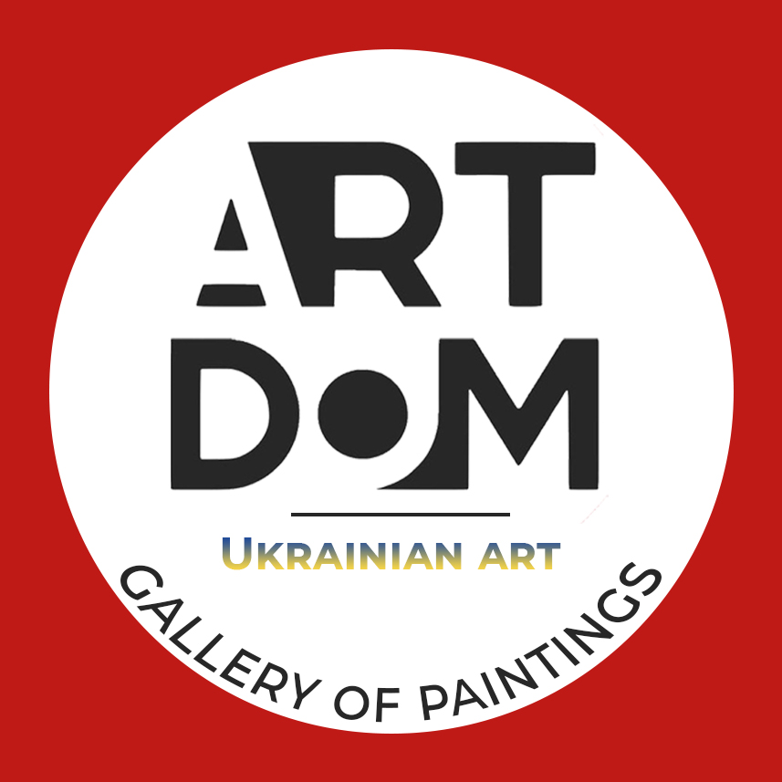 Український будинок мистецтв Art Dom