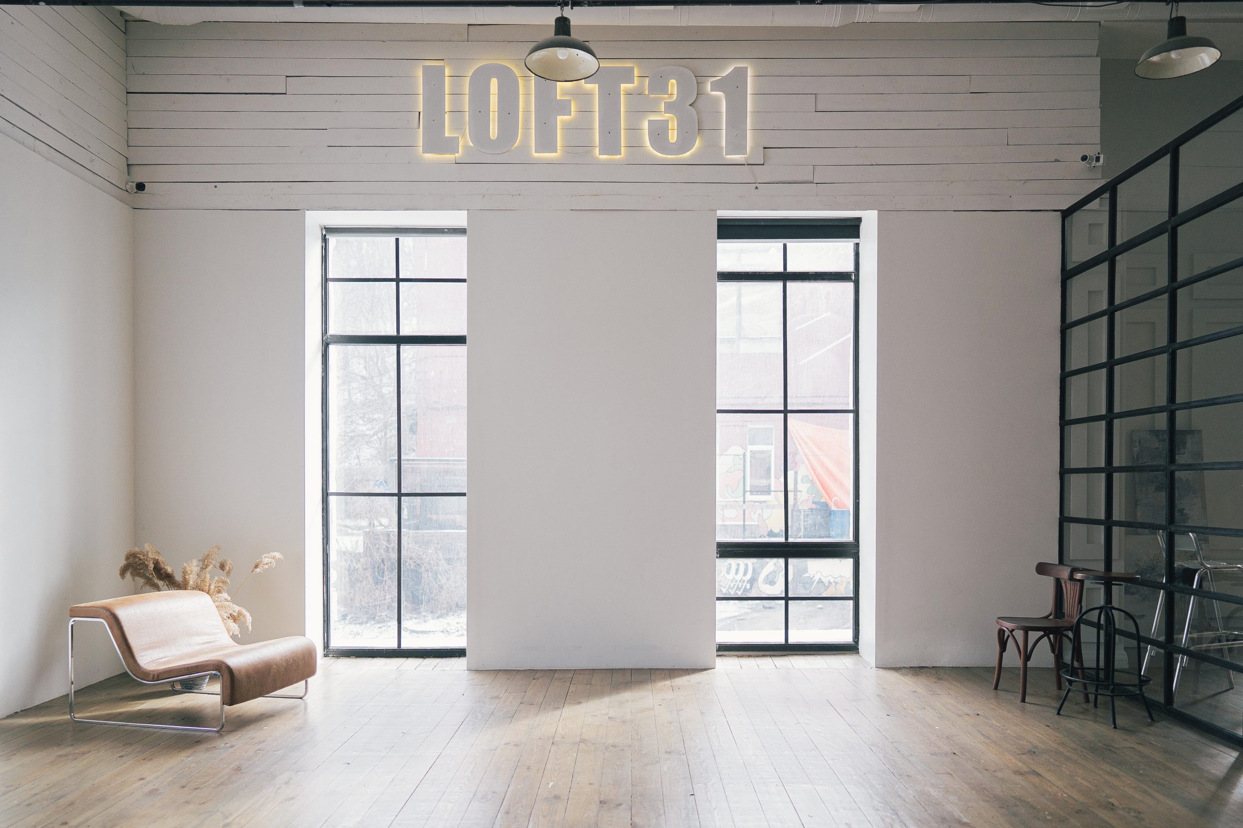 Фотостудія LOFT31