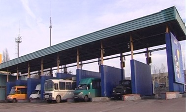 Мережа автозаправок «УкрАвтоГаз»