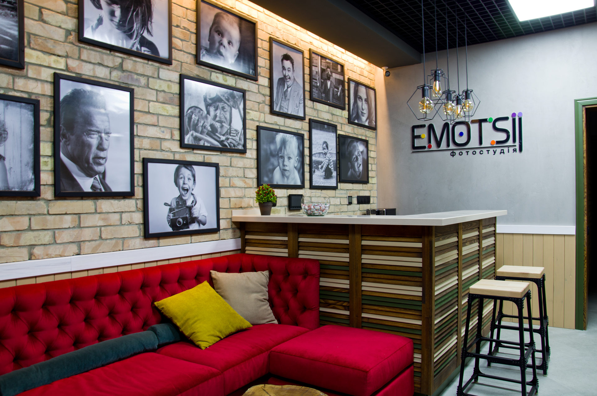 Фотостудія EMOTSII