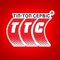 "Тип-Топ Сервіс" мережа шиномонтажних центрів