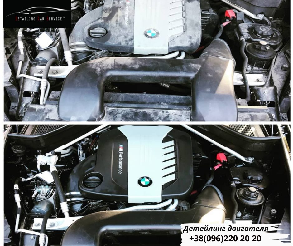 Detailing car service — детейлінгова студія