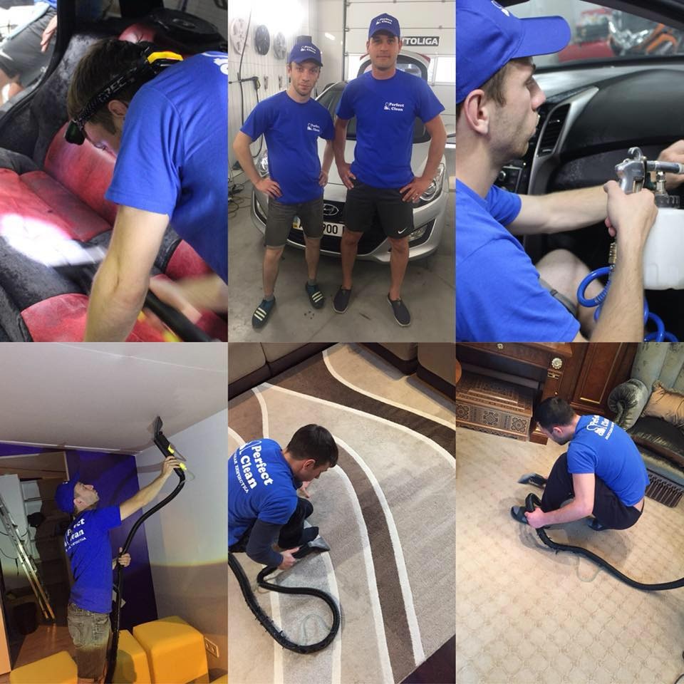 Виїзна хімчистка "Perfect Clean"