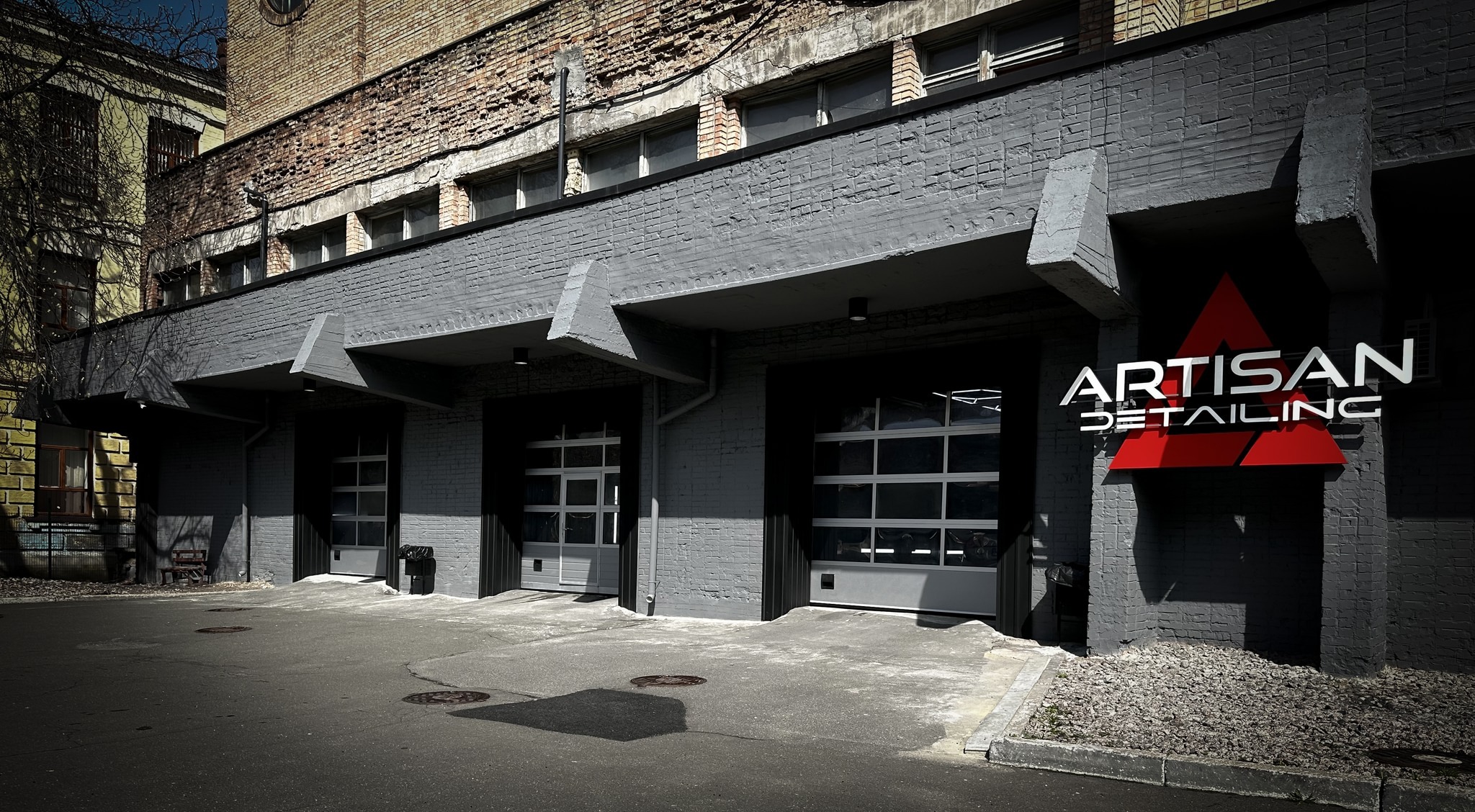 Детейлінг Artisan Detailing