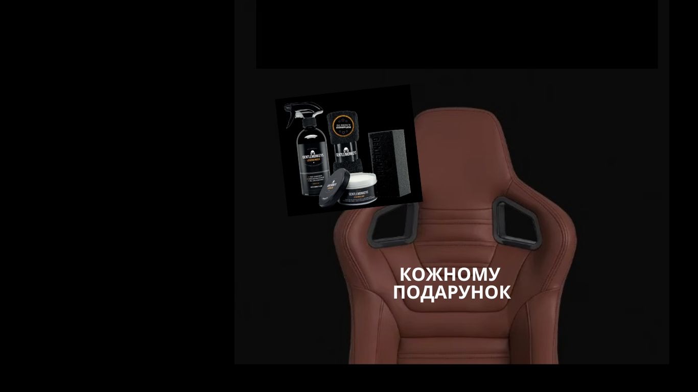 Автомийка BLACKBOX