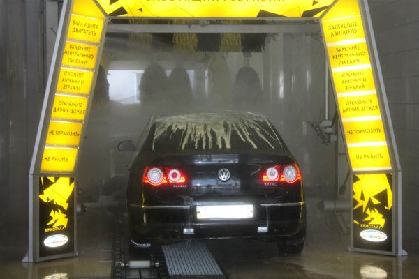 Автомийка CarWash