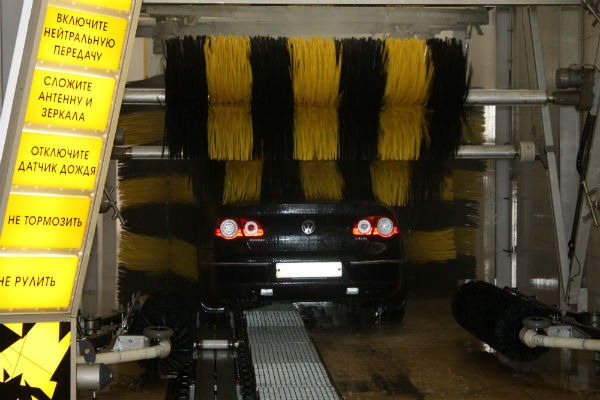 Автомийка CarWash