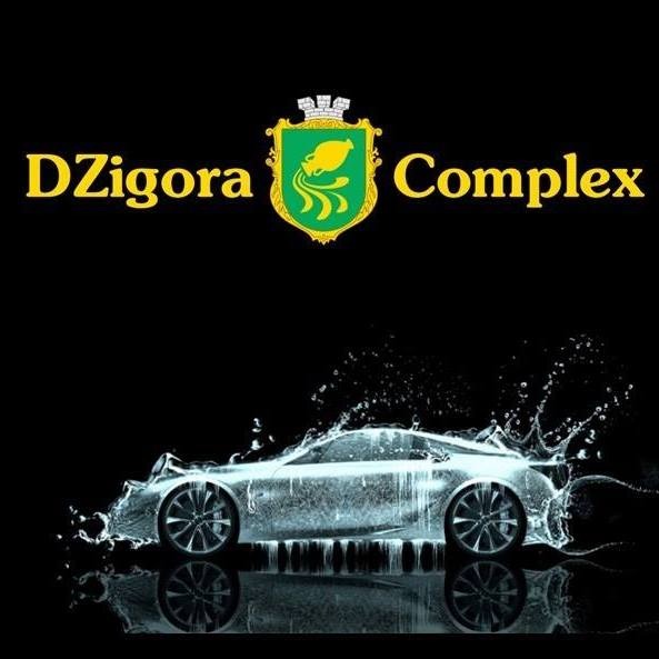 Автосервіс Dzigora Complex