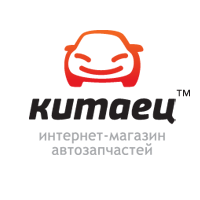 Магазин "Китаєць"