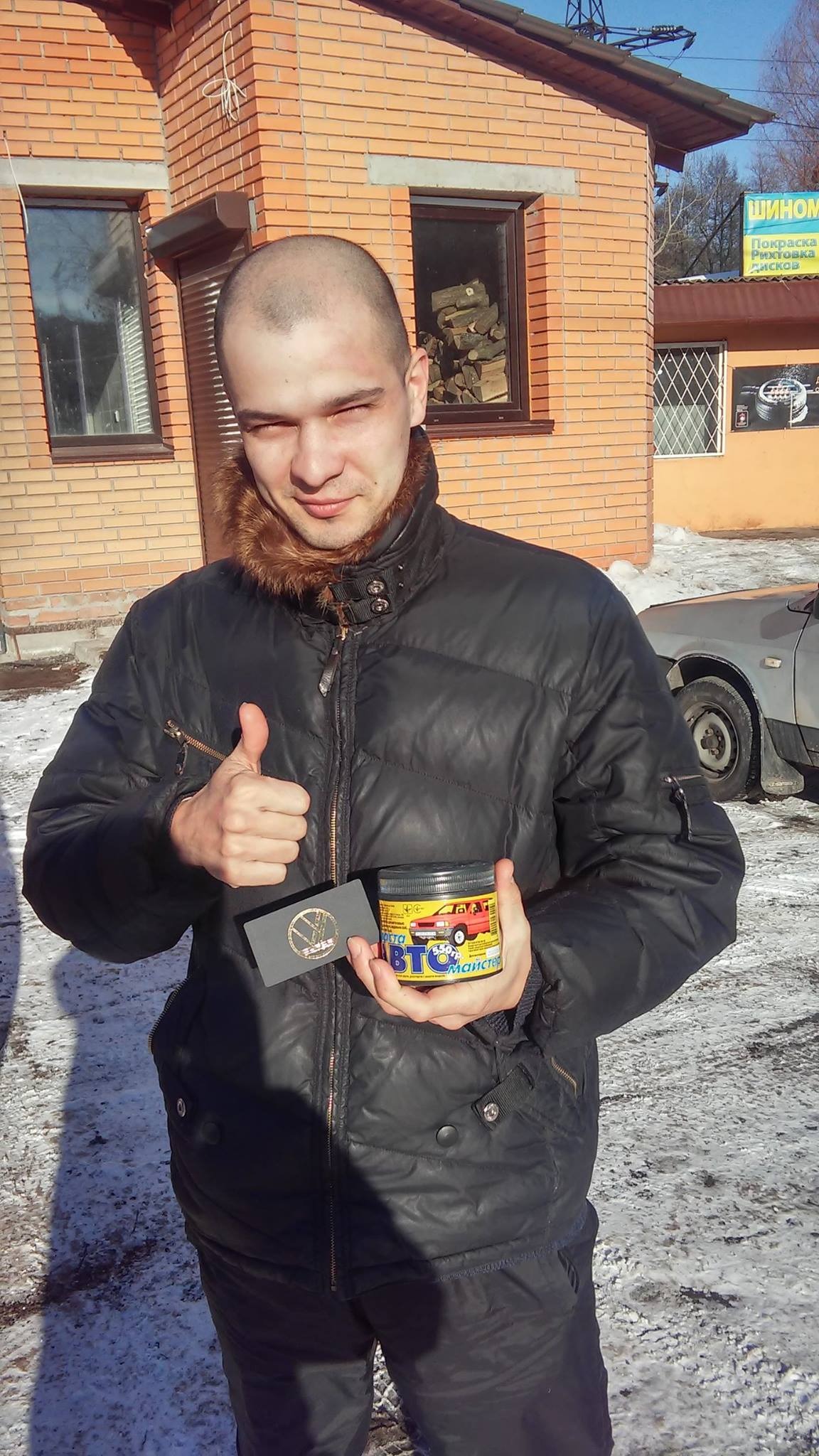 Автообслуговування CUPOR
