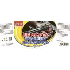 Інтернет-магазин "5 Sec PRO"