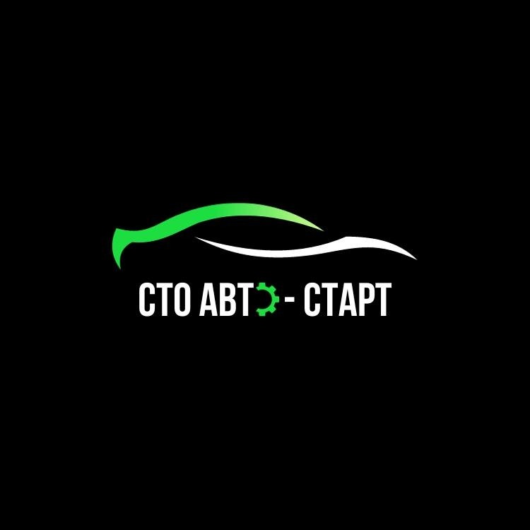 Автосервіс "Авто-Старт"