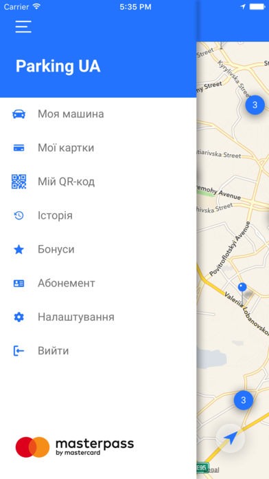 Комунальне підприємство «Київтранспарксервіс»