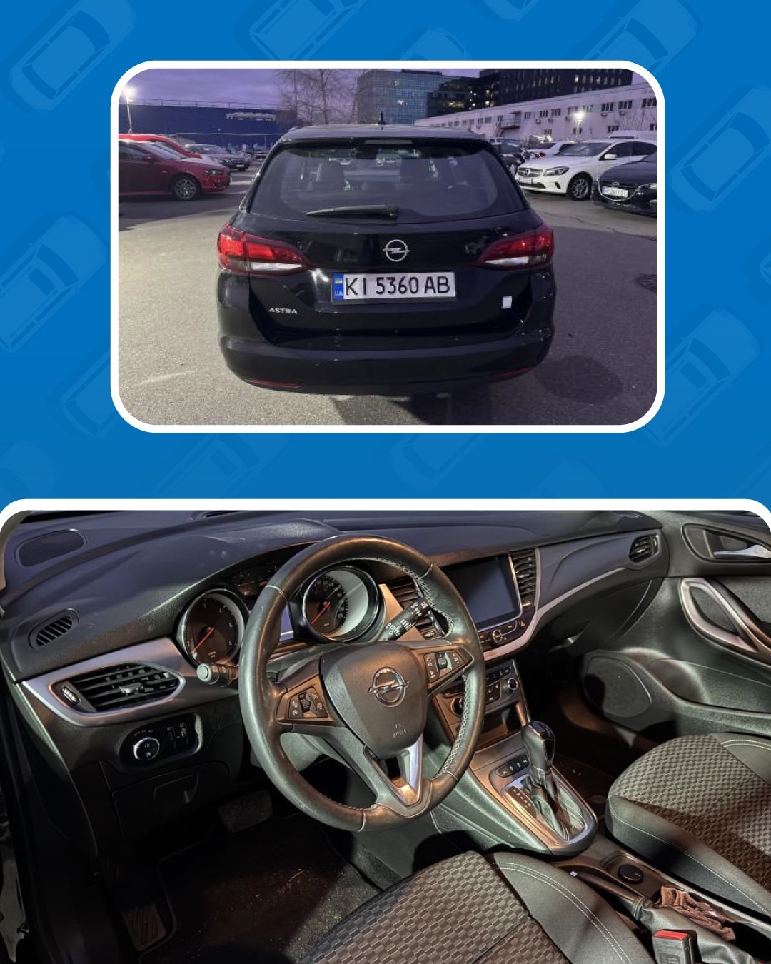 Автоплощадка "PlanetAvto"