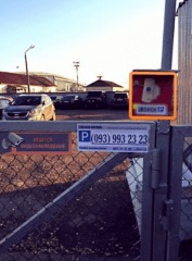 Автостоянка на Нагірній вулиці