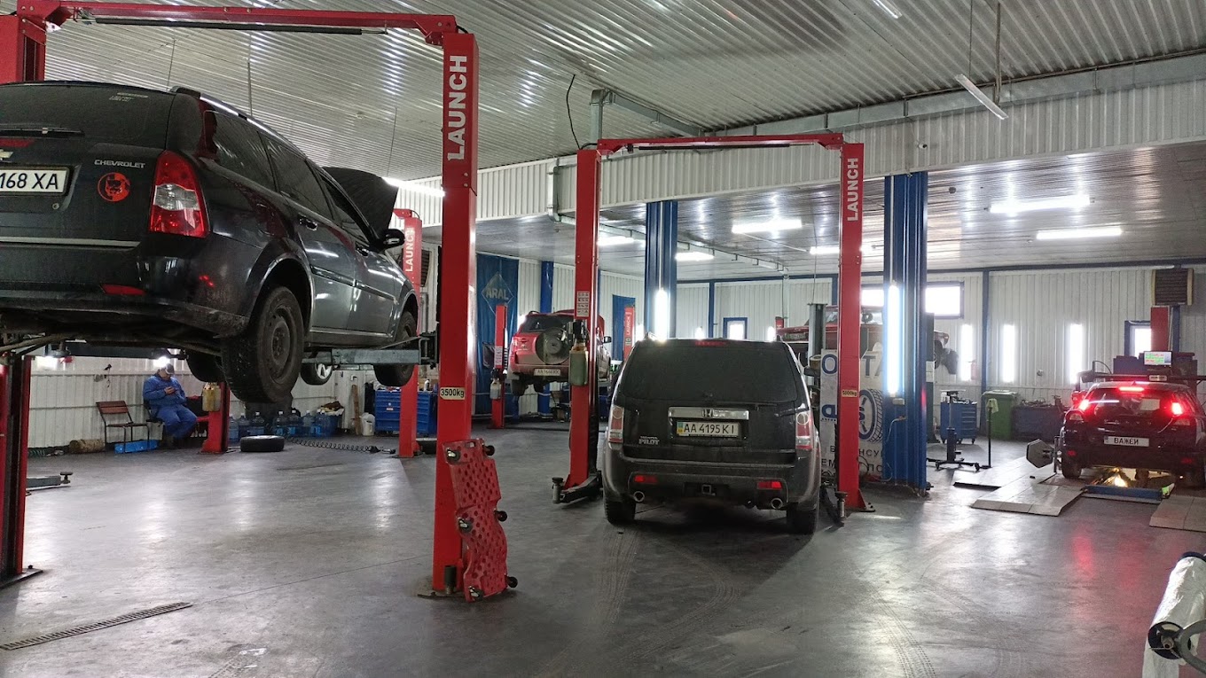 Автомоечный комплекс "Autodom Service"