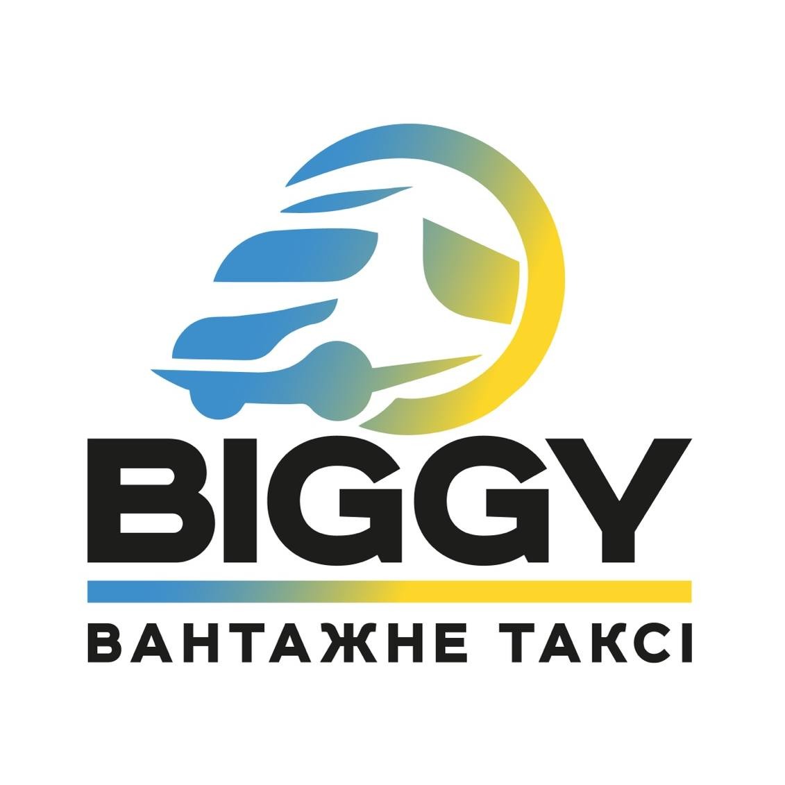 Вантажне таксі BIGGY