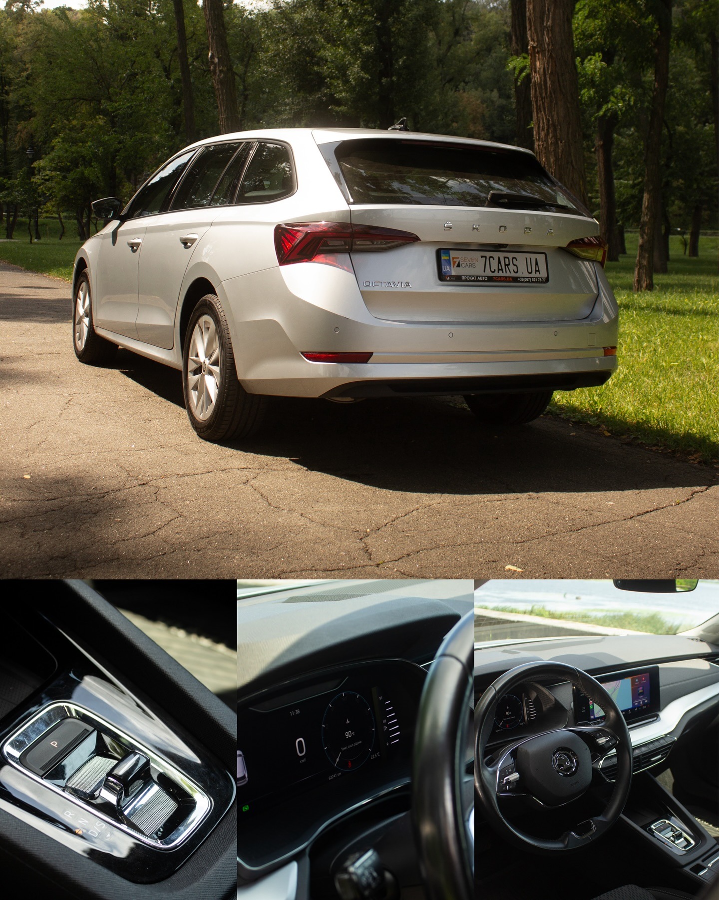 "SevenCars" аренда авто