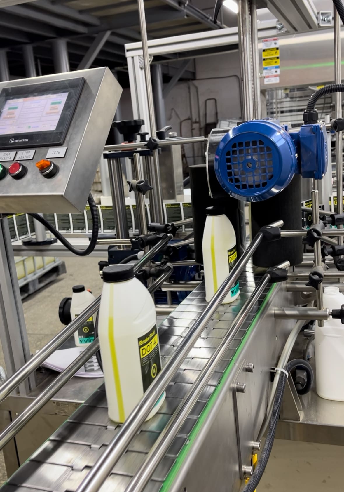 Компанія GPL