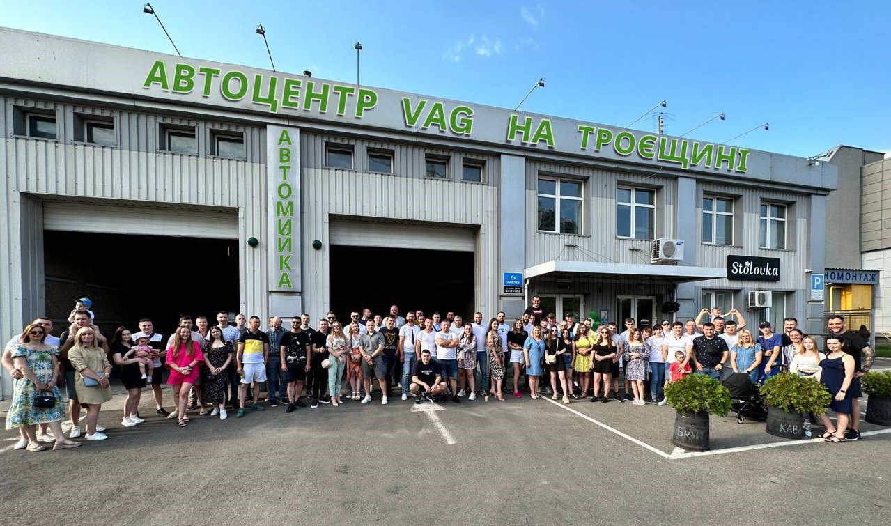 Автокомпания Auto-Master