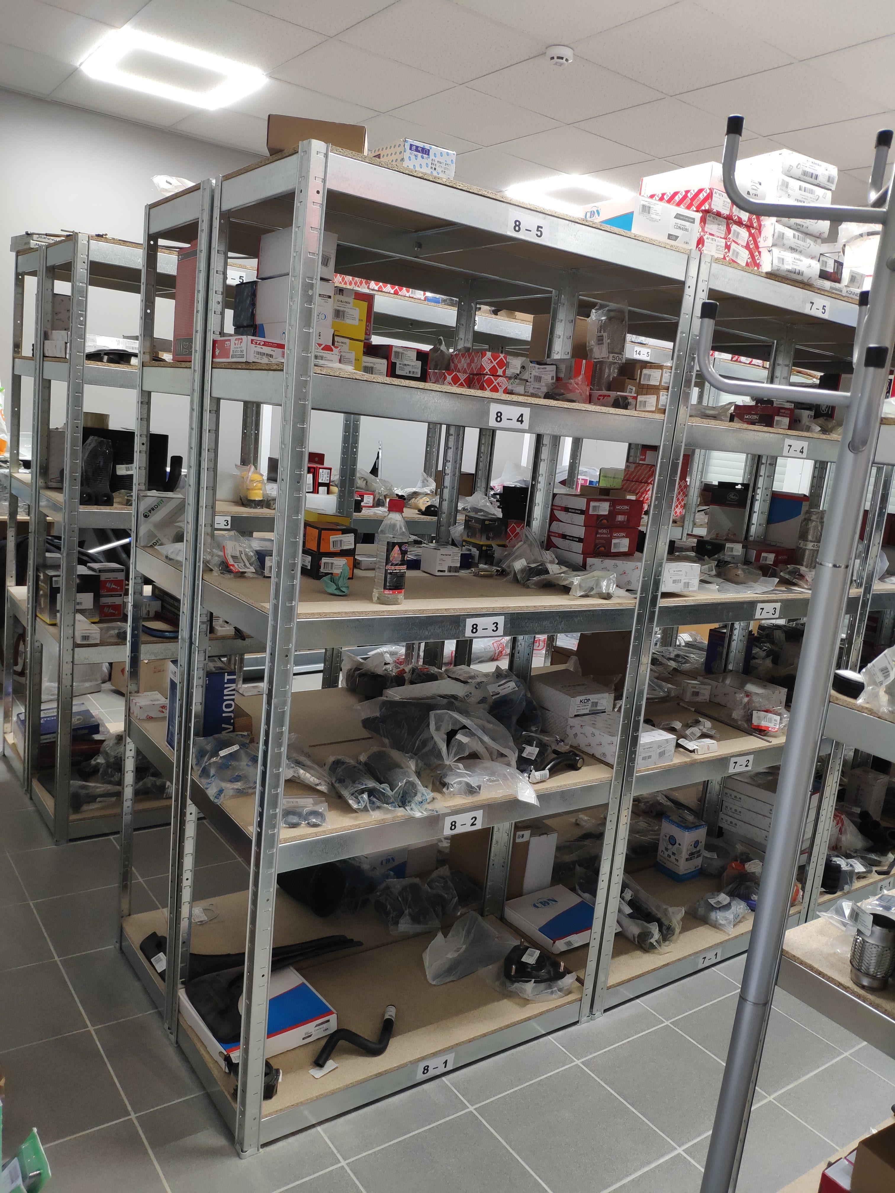 Автомагазин Kitaec