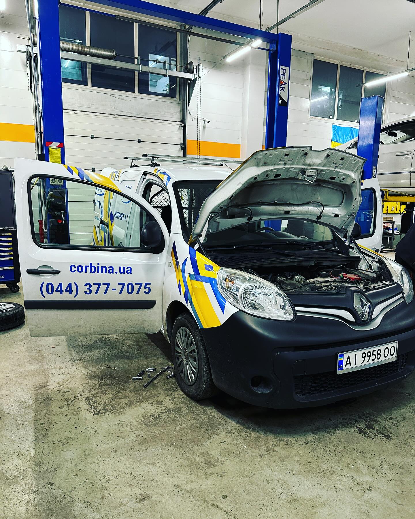 Інтернет-магазин автозапчастин UkrParts