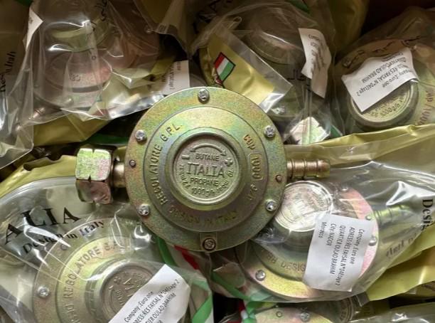 Компанія GPL