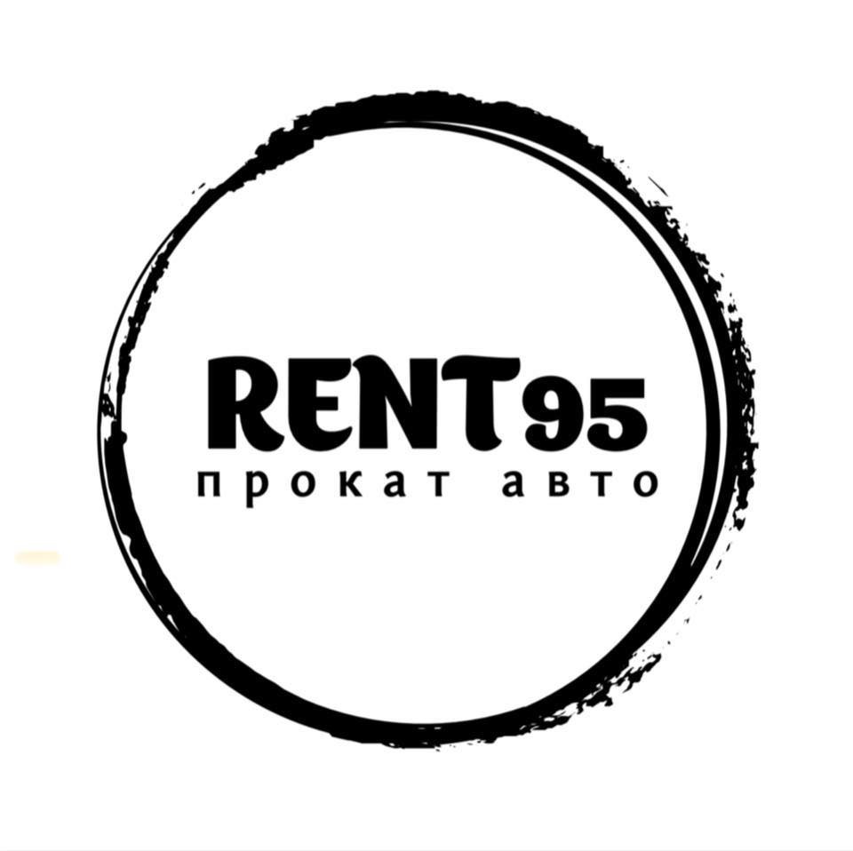 Прокат авто "Rent95"