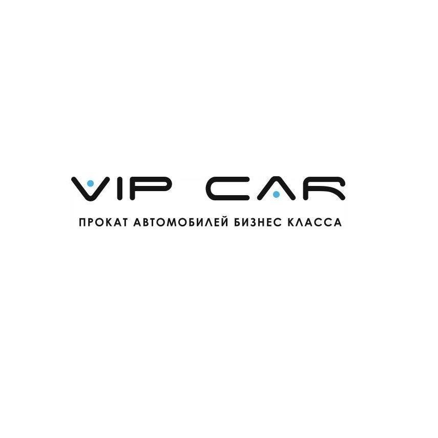 "VIP-cars" - прокат автомобілів бізнес-класу