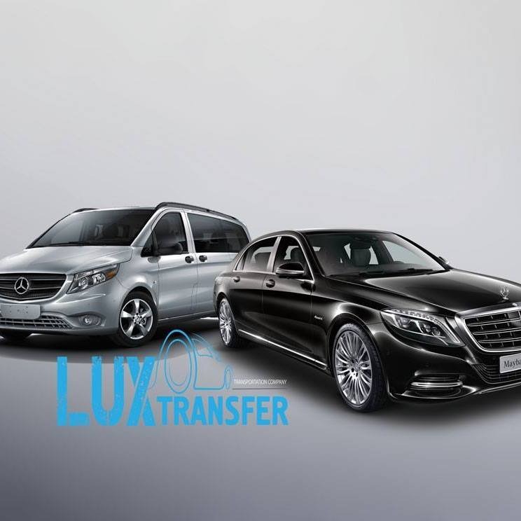 Транспортна компанія "Luxtransfer"