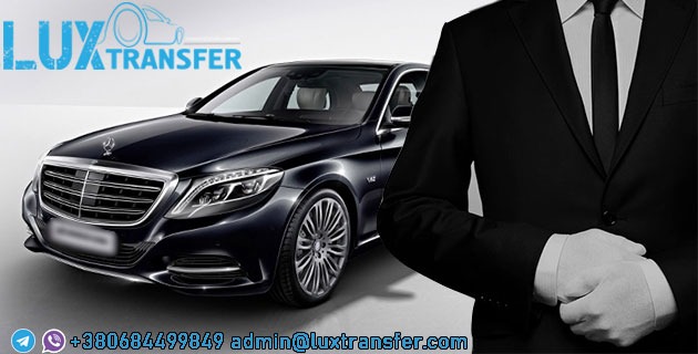 Транспортная компания «Luxtransfer»