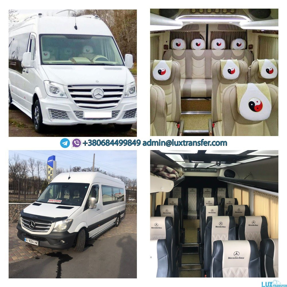 Транспортная компания «Luxtransfer»