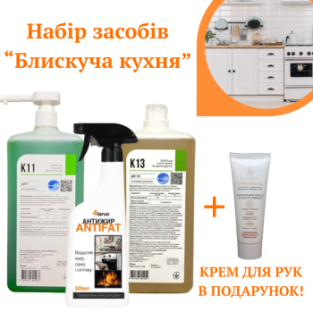 Интернет-магазин "5 Sec PRO"