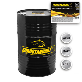 Интернет-магазин "5 Sec PRO"