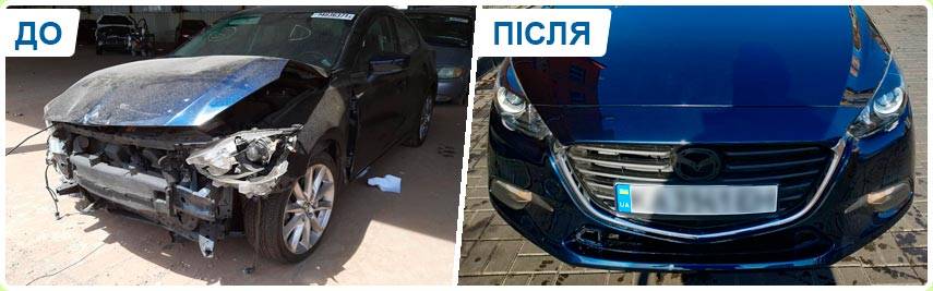 Автомайстерня Honest STO