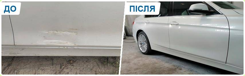 Автомайстерня Honest STO