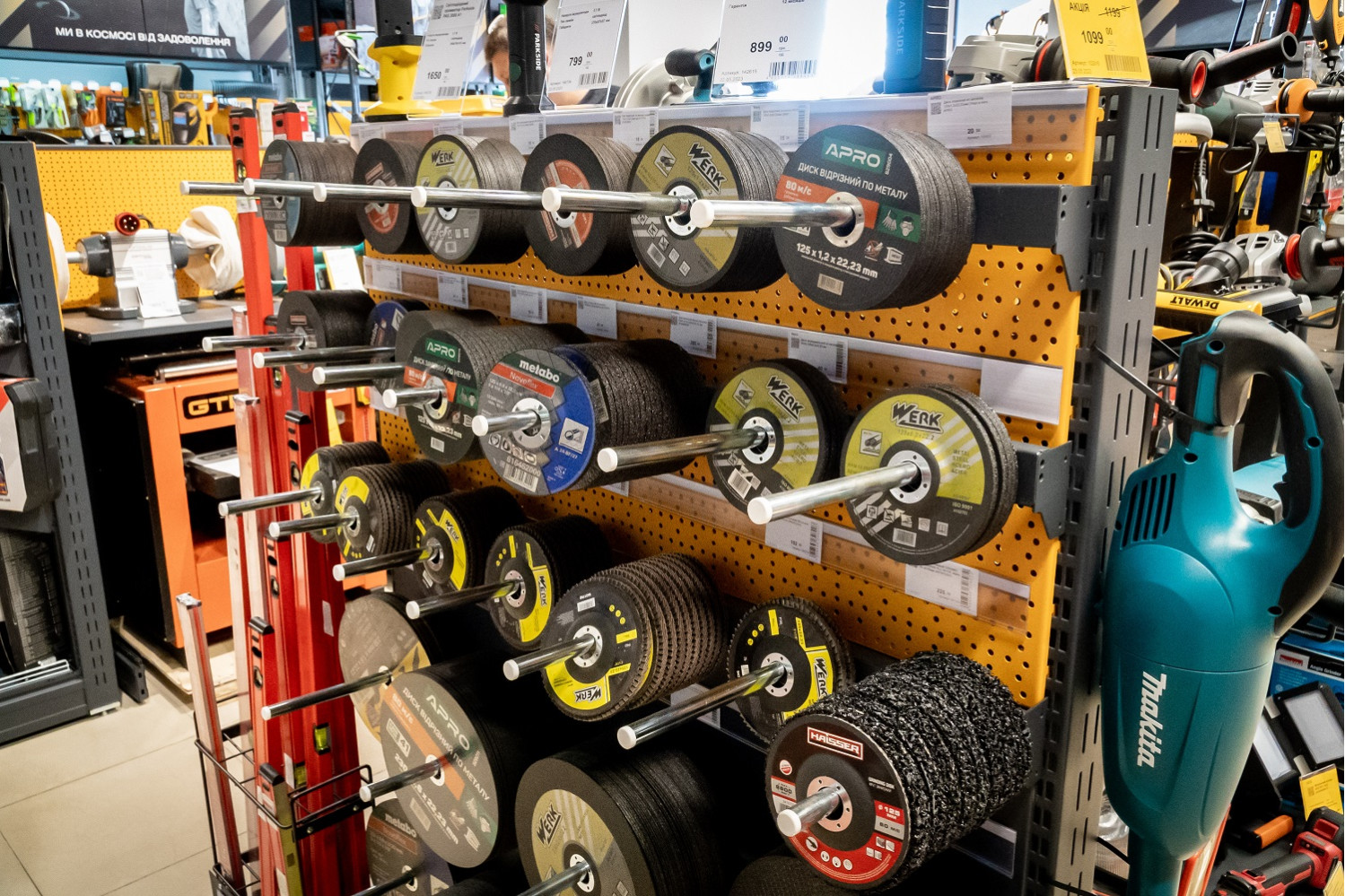 Інтернет-магазин STORGOM