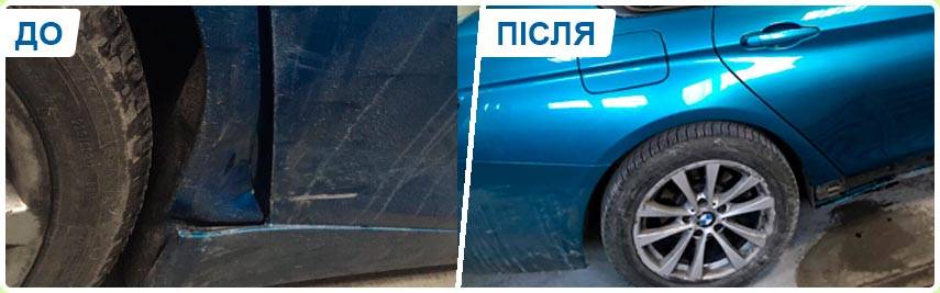 Автомайстерня Honest STO