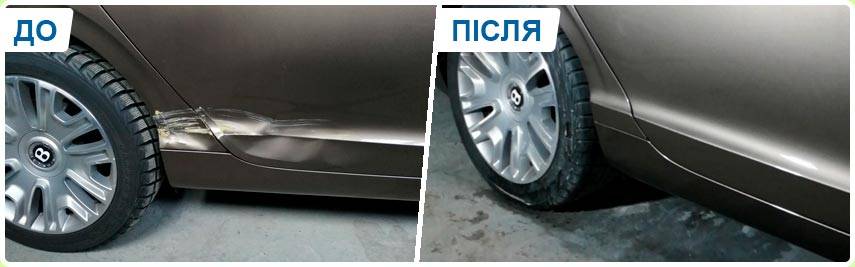 Автомайстерня Honest STO