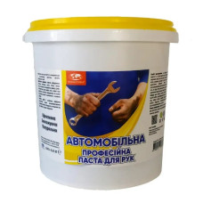 Интернет-магазин "5 Sec PRO"