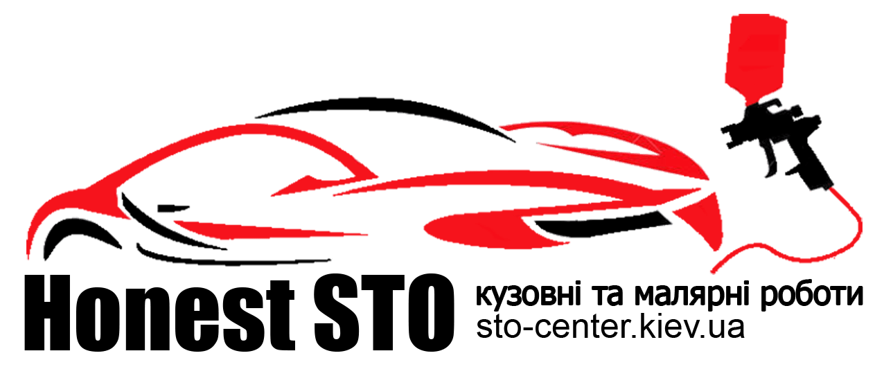 Автомайстерня Honest STO